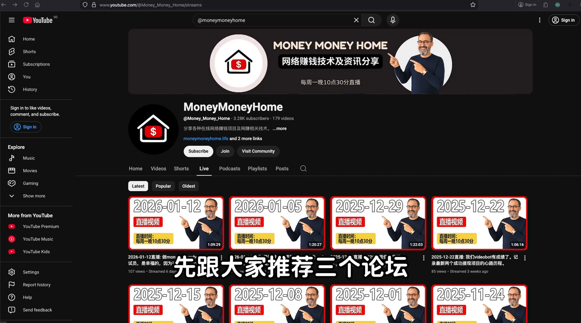 beermoneyforum.com — 老牌项目信息源