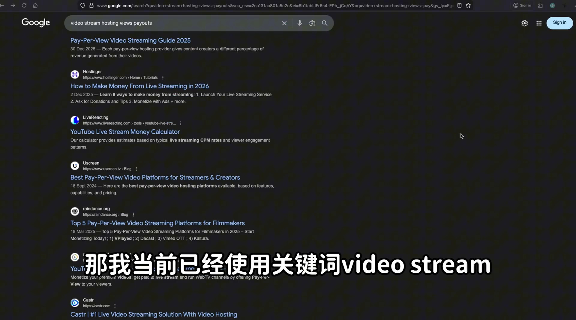 Google 关键词 — 扩展项目来源