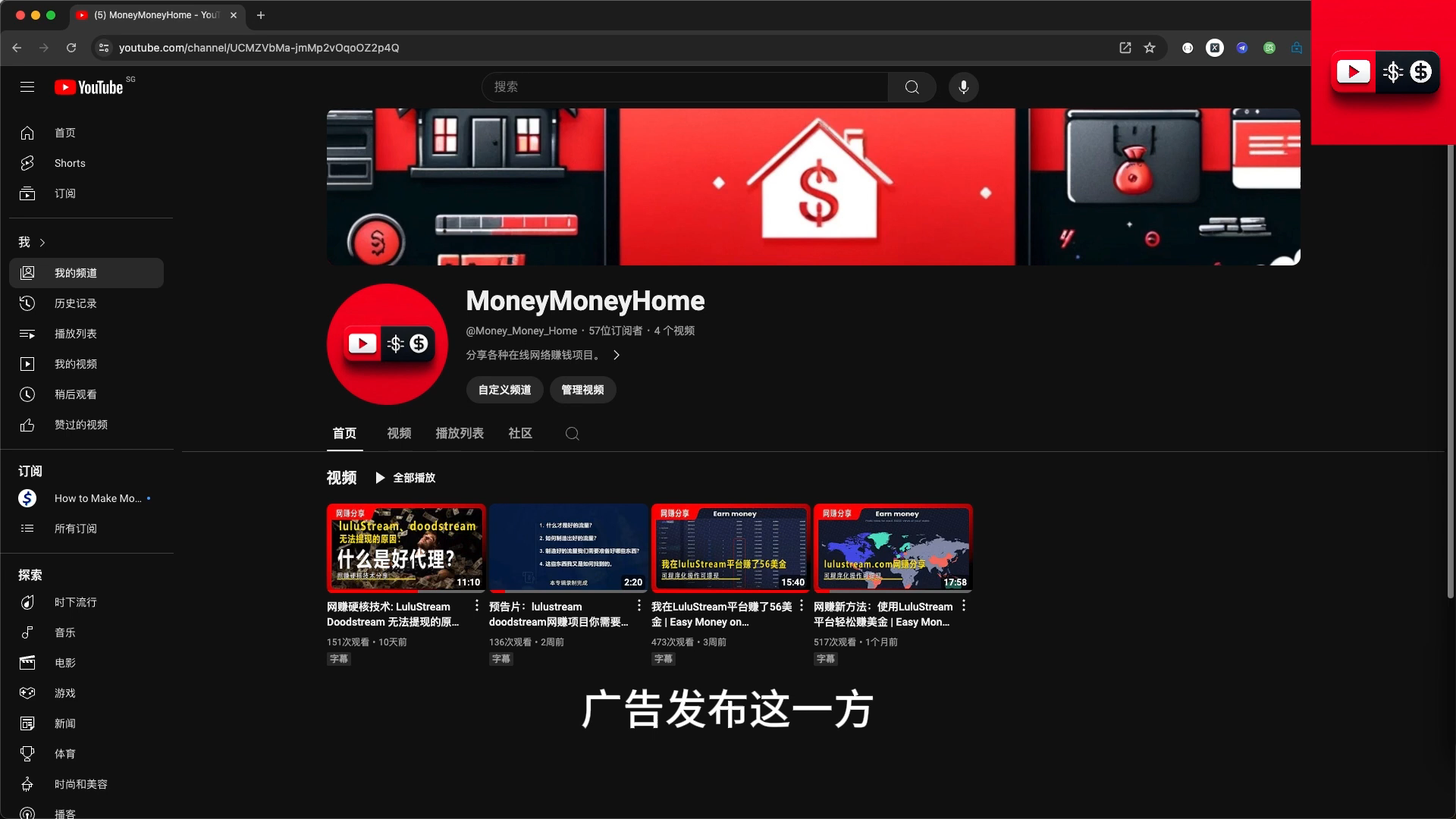 CPA 按行为付费的基本概念