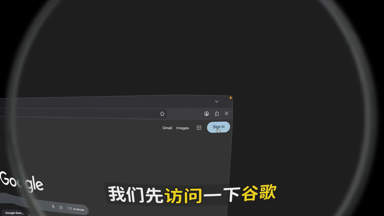 访问 cloud.google.com 登录