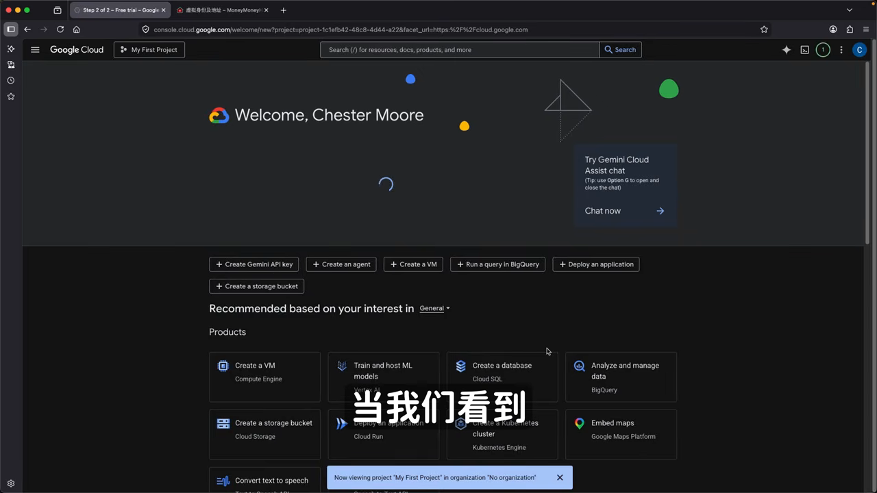 $10 预付款验证
