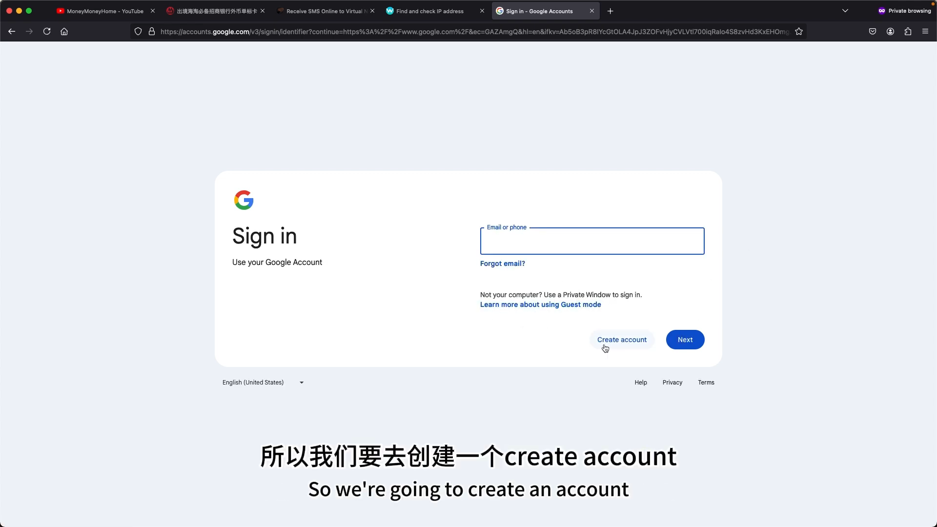 创建 Gmail 账号