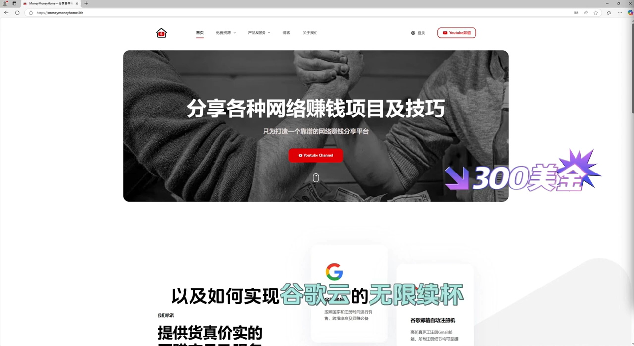 续杯 — Billing Account Administrator 授权