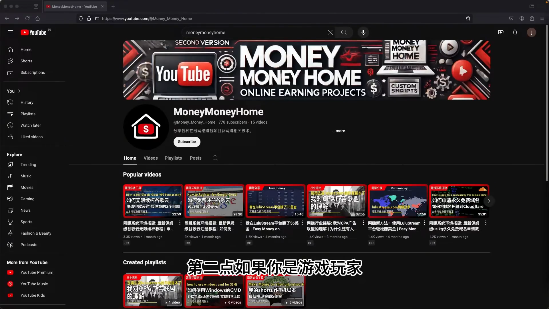 拥有 Gmail 的 5 个好处