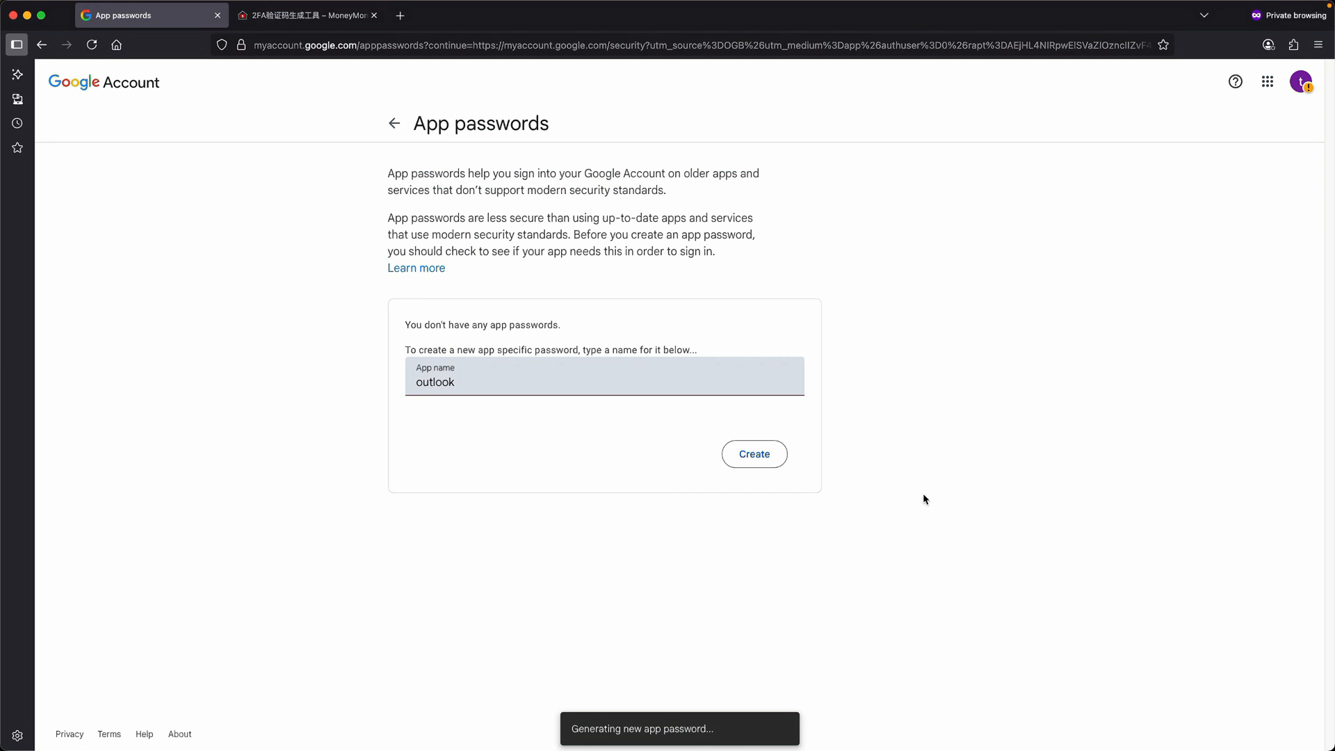 应用专用密码（App Password）生成