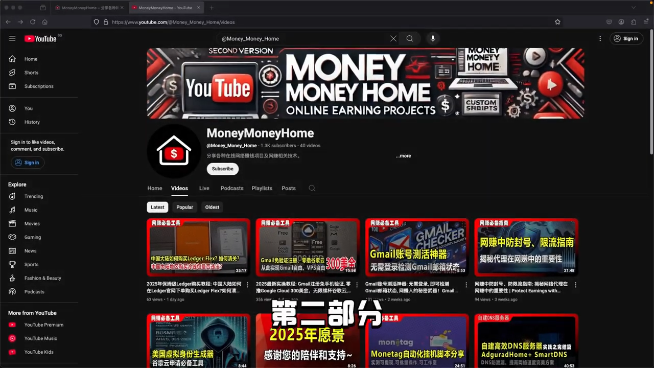 注册前置清单