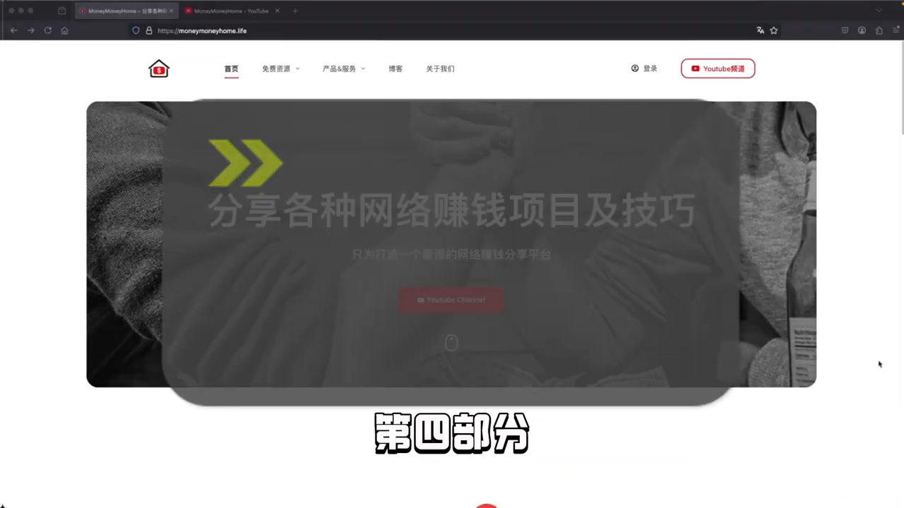 注册失败原因与注意事项