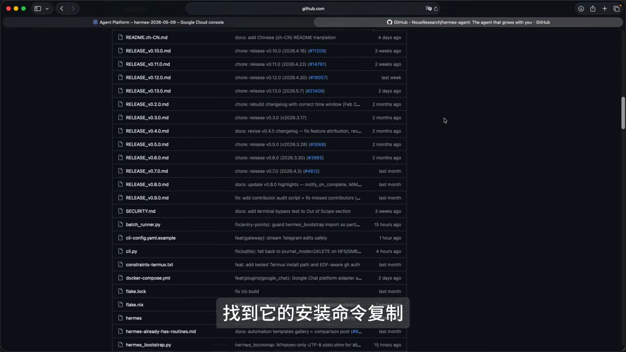 SSH 登录甲骨文云 ARM 服务器