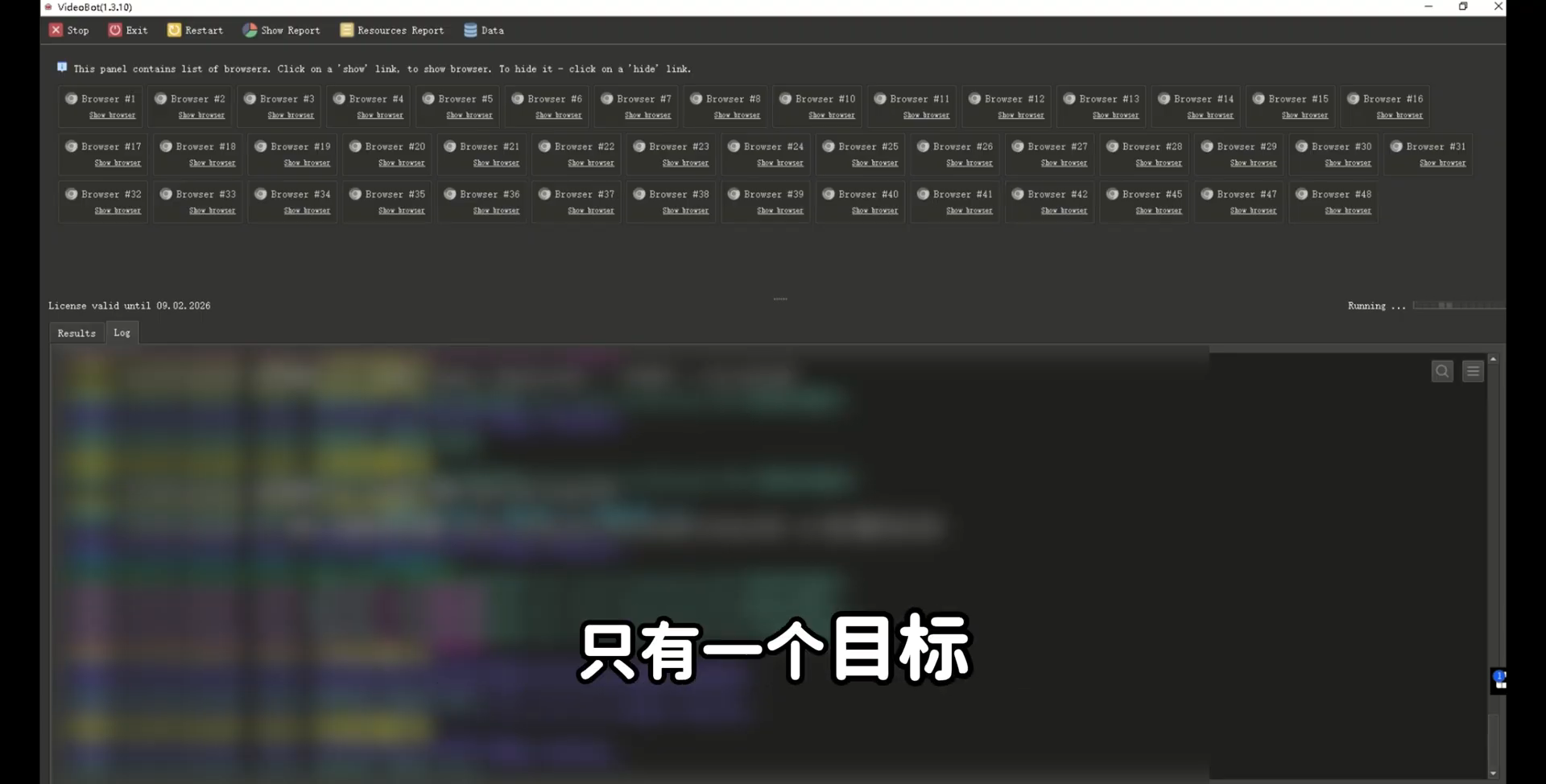 案例总结：长期稳定多账号小额提现