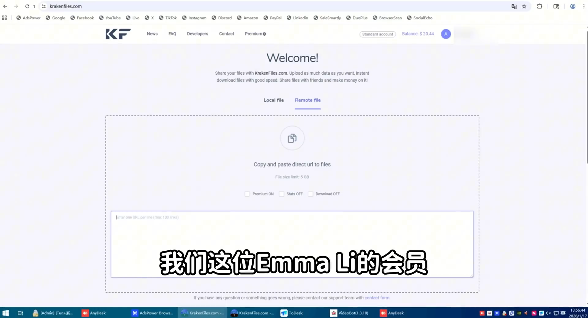 会员自行发现项目并验证规则
