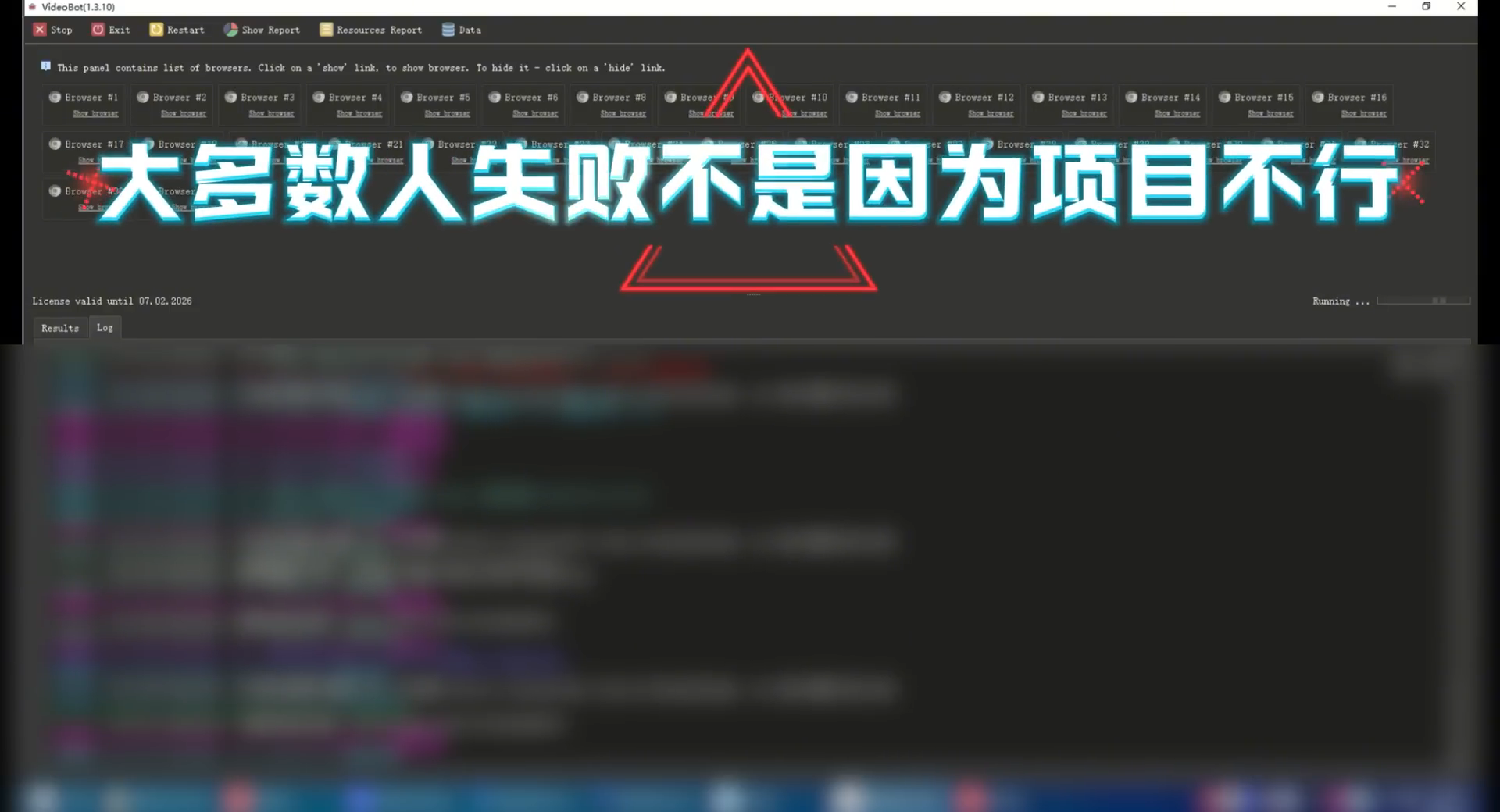 CPA 项目失败原因与 VideoBot 定位