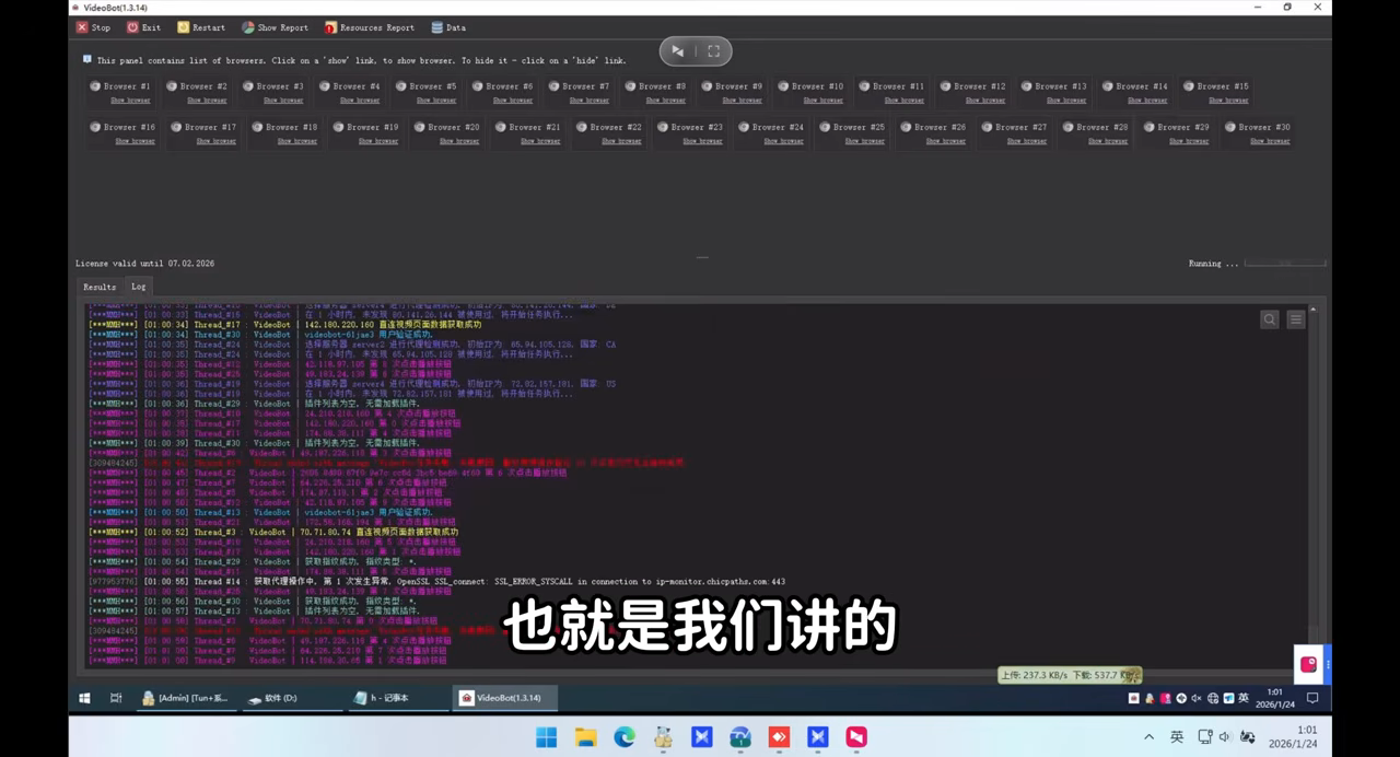 会员1 运营经验五点总结