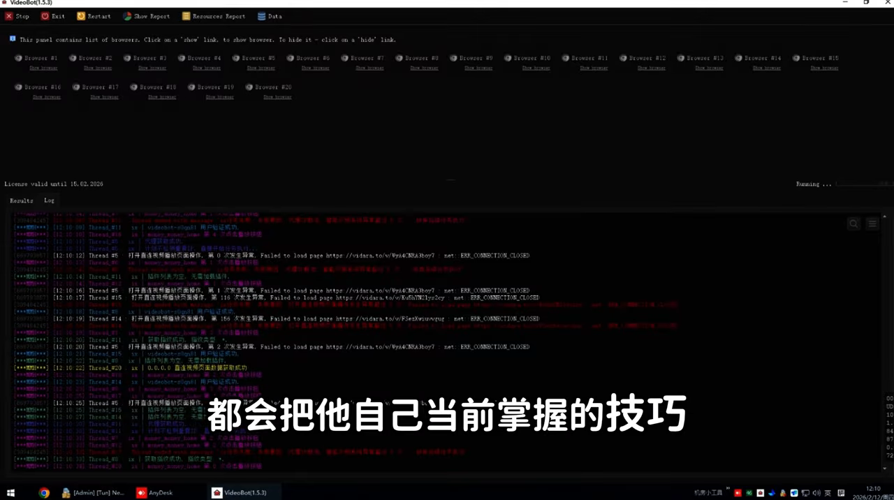 收入结构思维：人民币收入 + 美元睡后收入