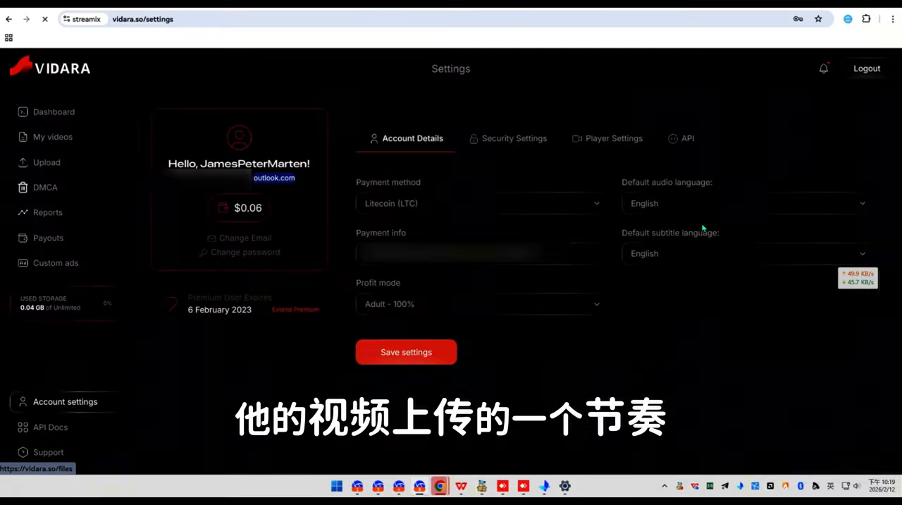 My Videos：1/30 起间歇性上传养号