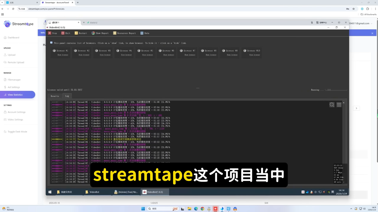 True 运营经验四点总结