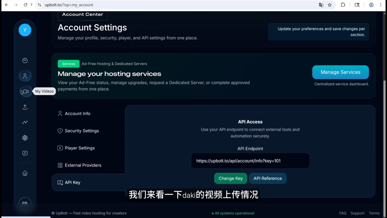 My Videos：4/28 起间歇上传