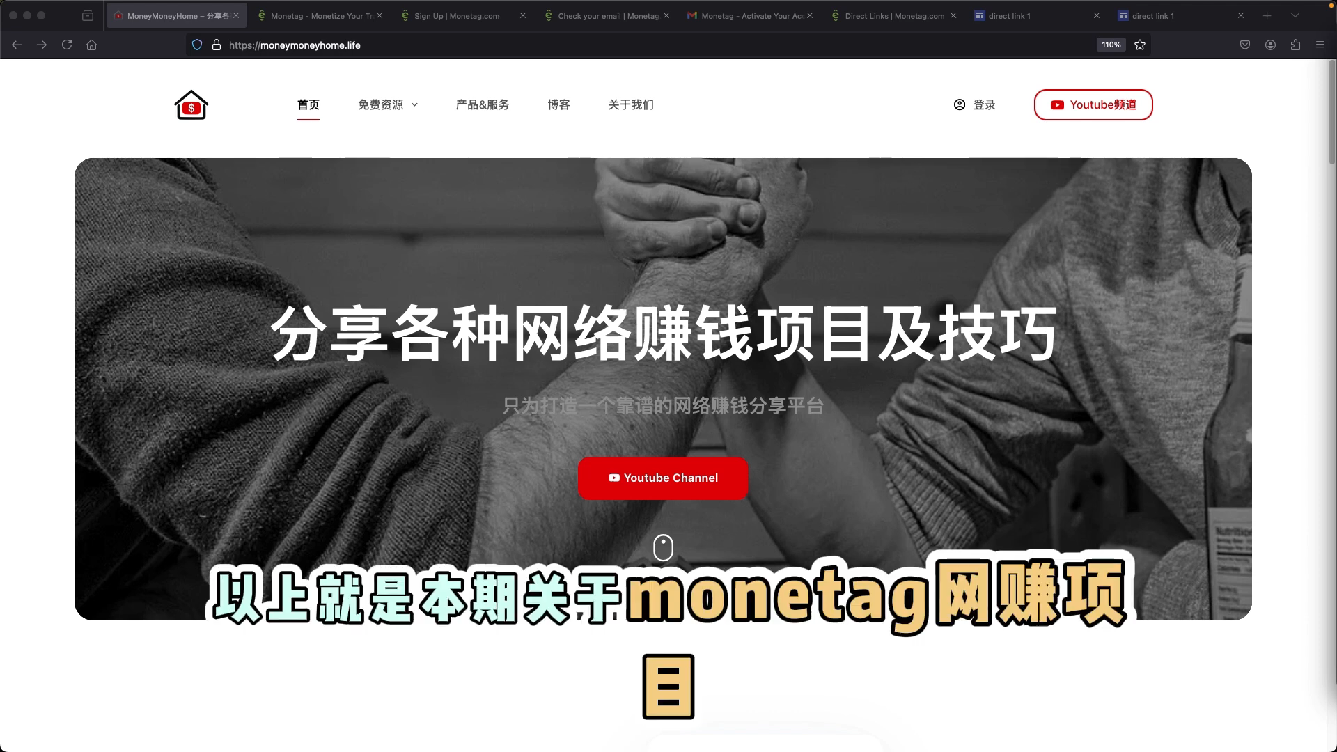 结语 — 2025 开年第一篇