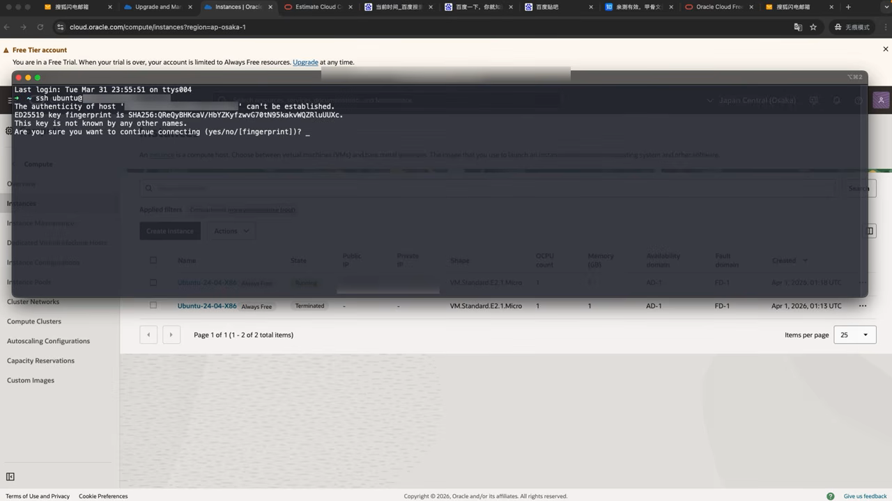 实例 Running，通过公网 IP + 密钥成功 SSH 登录