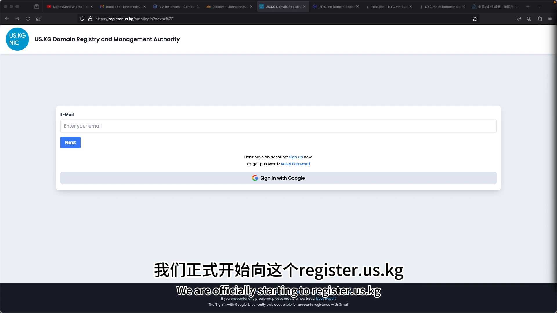 打开 register.us.kg